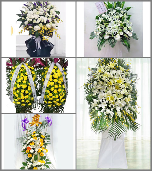 贵州毕节市威宁县麻乍乡启嘎村白事花篮预定